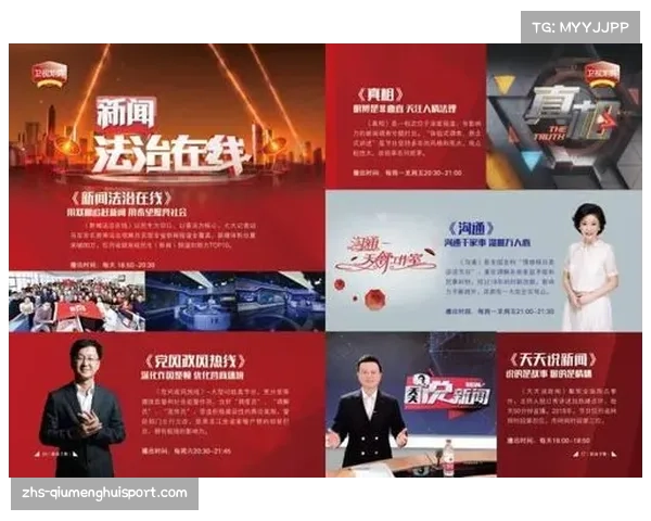 云浮广播电视台APP下载,畅享本地新闻、娱乐节目和直播服务 云浮广播电视台APP下载,畅享本地新闻、娱乐节目和直播服务