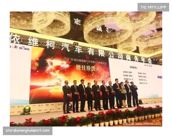 如果战巴林中国能1胜1平就已非常出色 若能全胜则要感恩真主的庇佑 如果战巴林中国能1胜1平就已非常出色 若能全胜则要感恩真主的庇佑